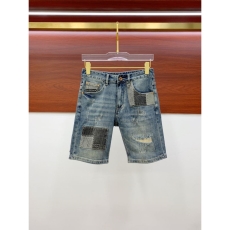 Louis Vuitton Jeans